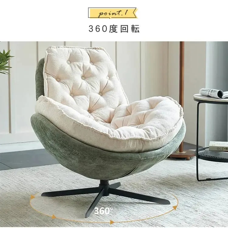 ソファー グリーン＋ベージュ イエロー＋ベージュ グリーン イエロー ベージュ ファブリック シリコンフィル 天然木 dlo-017