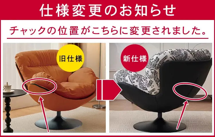 ソファー ブラック グレー＋ベージュ ライトブラウン＋ベージュ オレンジ グレー リネン＆コットン混紡 スチール シリコンフィル 天然木 エアレザー dlo-018