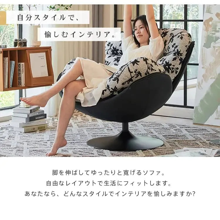 ソファー ブラック グレー＋ベージュ ライトブラウン＋ベージュ オレンジ グレー リネン＆コットン混紡 スチール シリコンフィル 天然木 エアレザー dlo-018