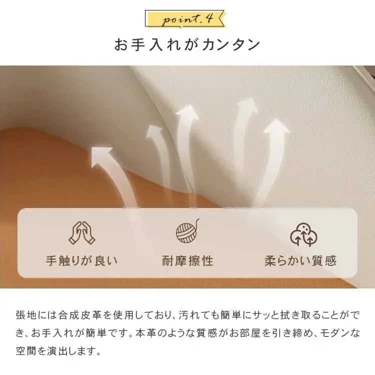 ソファー ホワイト＋オレンジ ホワイト＋ミントグリーン ホワイト＋グレー オレンジ＋ホワイト ミントグリーン＋ホワイト グレー＋ホワイト エアレザー スチール dlo-019-sofa