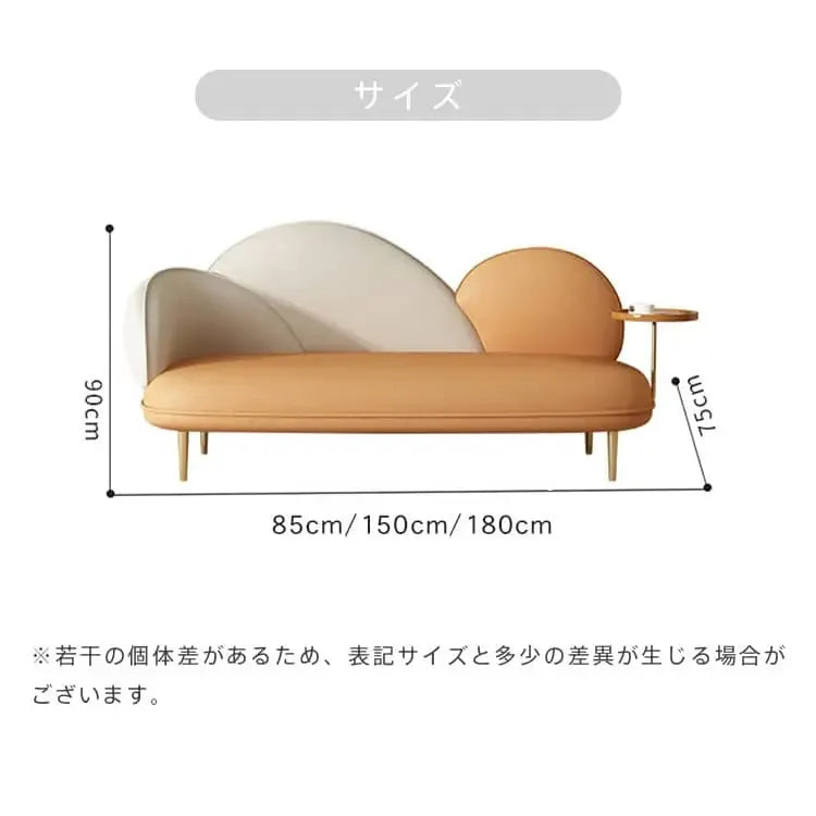 ソファー ホワイト＋オレンジ ホワイト＋ミントグリーン ホワイト＋グレー オレンジ＋ホワイト ミントグリーン＋ホワイト グレー＋ホワイト エアレザー スチール dlo-019-sofa