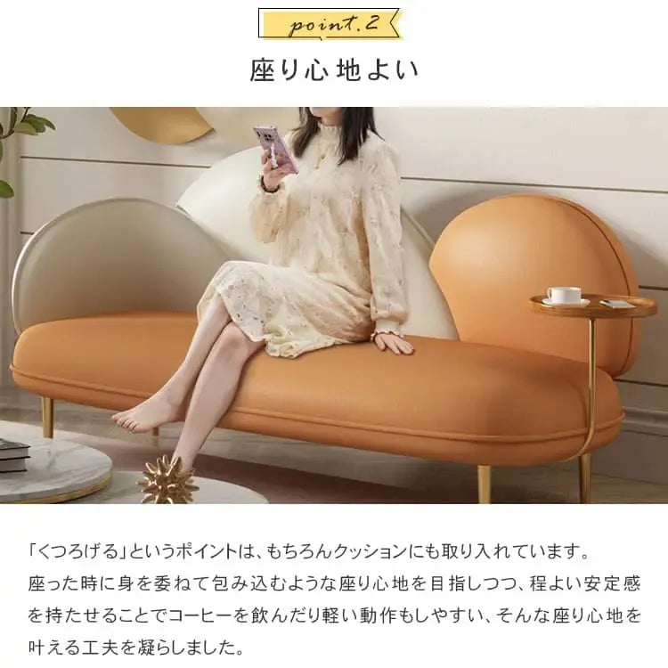 ソファー ホワイト＋オレンジ ホワイト＋ミントグリーン ホワイト＋グレー オレンジ＋ホワイト ミントグリーン＋ホワイト グレー＋ホワイト エアレザー スチール dlo-019-sofa