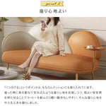 ソファー ホワイト＋オレンジ ホワイト＋ミントグリーン ホワイト＋グレー オレンジ＋ホワイト ミントグリーン＋ホワイト グレー＋ホワイト エアレザー スチール dlo-019-sofa