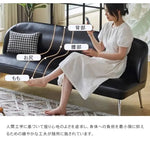 ソファー ブラック オレンジ グリーン 合成皮革 スチール シリコンフィル 天然木 dlo-020