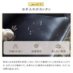 ソファー ブラック オレンジ グリーン 合成皮革 スチール シリコンフィル 天然木 dlo-020