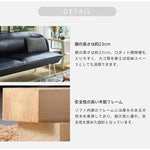 ソファー ブラック オレンジ グリーン 合成皮革 スチール シリコンフィル 天然木 dlo-020