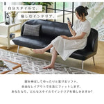 ソファー ブラック オレンジ グリーン 合成皮革 スチール シリコンフィル 天然木 dlo-020