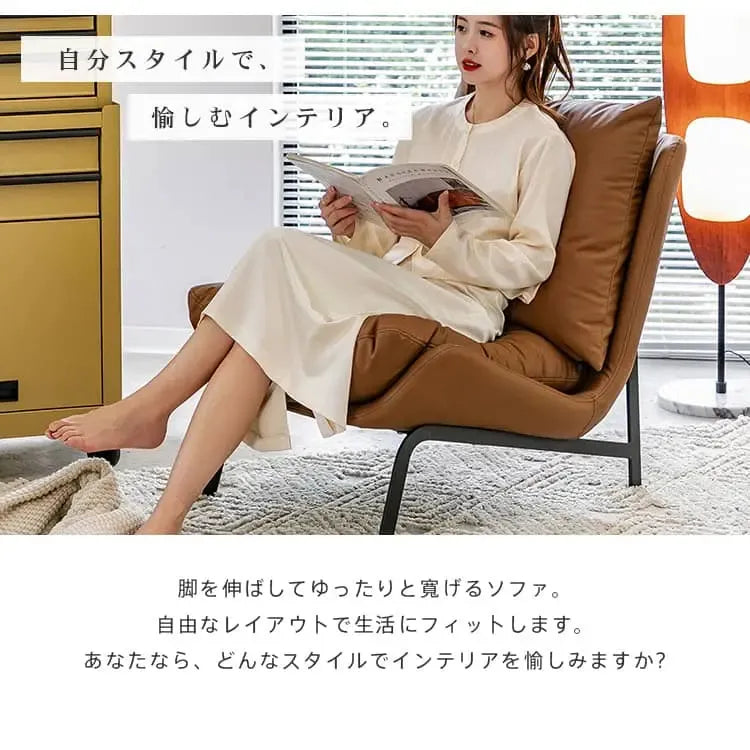 ソファー ブラウン オレンジ グレー ベージュ ブラック 合成皮革 スチール シリコンフィル 天然木 dlo-021