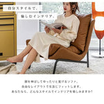 ソファー ブラウン オレンジ グレー ベージュ ブラック 合成皮革 スチール シリコンフィル 天然木 dlo-021