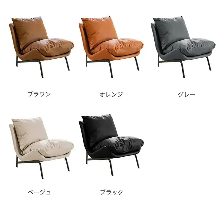 ソファー ブラウン オレンジ グレー ベージュ ブラック 合成皮革 スチール シリコンフィル 天然木 dlo-021