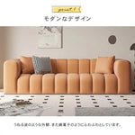 ソファー オレンジ グレー ベージュ エアレザー 天然木 dlo-023-sofa