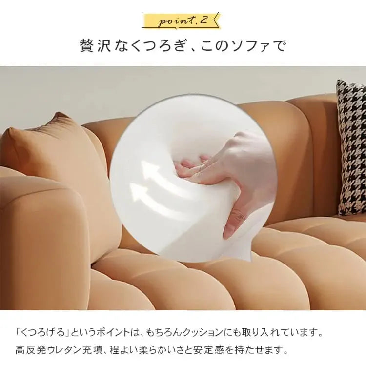 ソファー オレンジ グレー ベージュ エアレザー 天然木 dlo-023-sofa