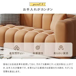 ソファー オレンジ グレー ベージュ エアレザー 天然木 dlo-023-sofa