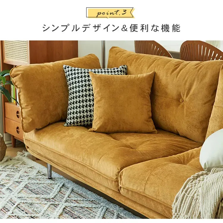 ソファー イエロー ベージュ グリーン グレー ブラウン ブラック コーデュロイ スチール シリコンフィル 天然木 dlo-025