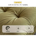 ソファー グリーン ベージュ オレンジ グレー ブラック 合成皮革 天然木 Sバネ dlo-026-sofa