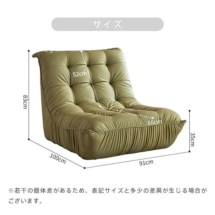 ソファー グリーン ベージュ オレンジ グレー ブラック 合成皮革 天然木 Sバネ dlo-026-sofa