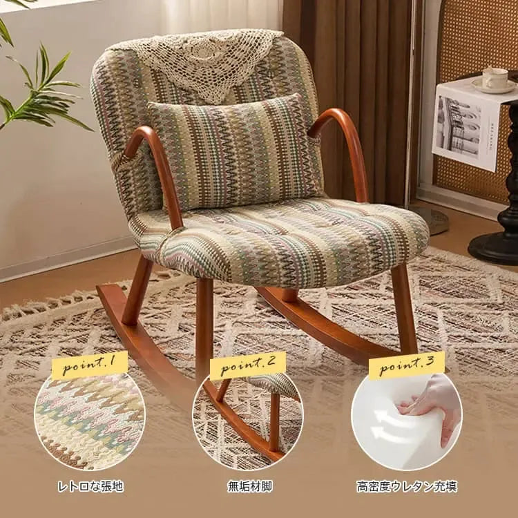 ソファーファブリック 天然木 シリコンフィル dlo-028