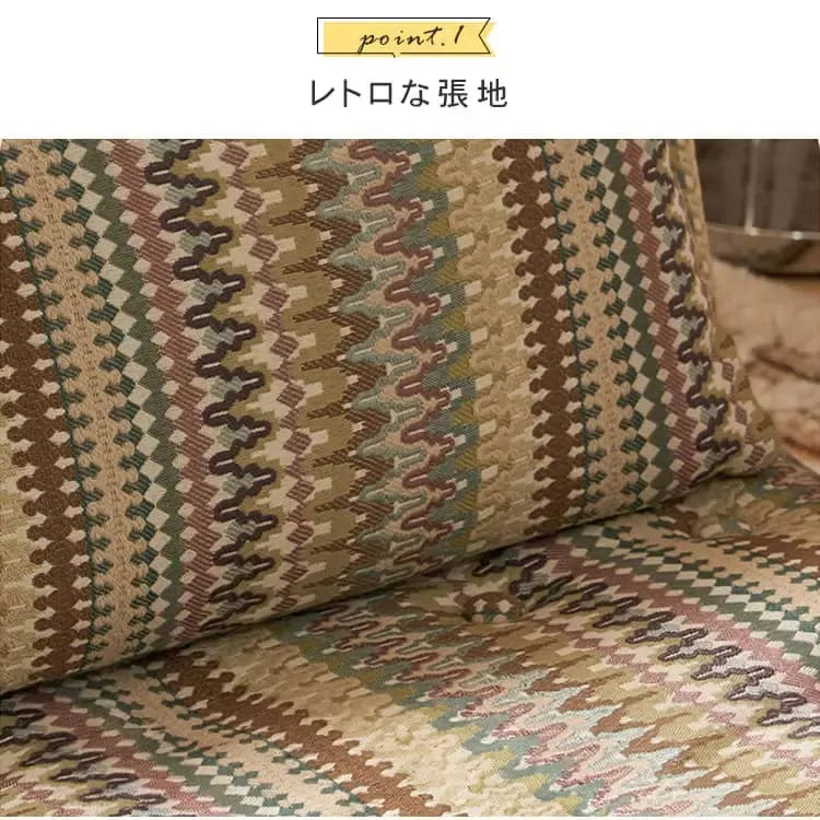 ソファーファブリック 天然木 シリコンフィル dlo-028