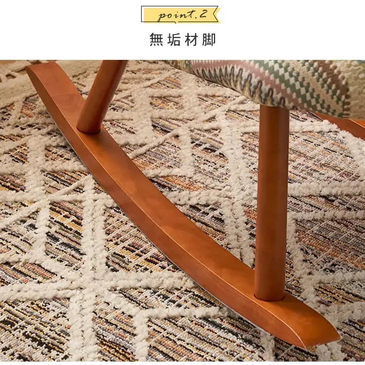 ソファーファブリック 天然木 シリコンフィル dlo-028