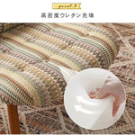 ソファーファブリック 天然木 シリコンフィル dlo-028