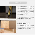 ソファー ダークグリーン イエロー ライトグレー ライトブルー ピンク ベルベット スチール シリコンフィル 天然木 dlo-029