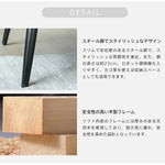 ソファー ベージュ＋ダークグリーン ベージュ ダークグリーン コーデュロイ スチール シリコンフィル 天然木 dlo-030