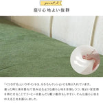 ソファー ベージュ＋ダークグリーン ベージュ ダークグリーン コーデュロイ スチール シリコンフィル 天然木 dlo-030