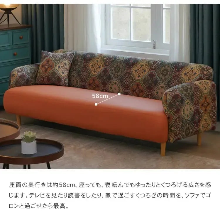 ソファー オレンジ ホワイト グレー グリーン 合成皮革 シリコンフィル 天然木 dlo-032