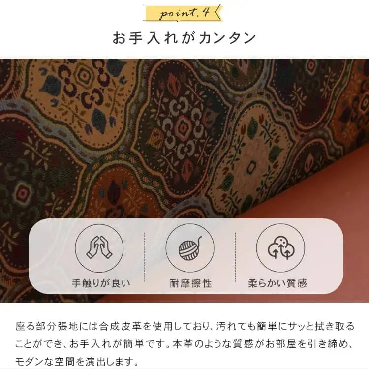 ソファー オレンジ ホワイト グレー グリーン 合成皮革 シリコンフィル 天然木 dlo-032