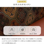 ソファー オレンジ ホワイト グレー グリーン 合成皮革 シリコンフィル 天然木 dlo-032