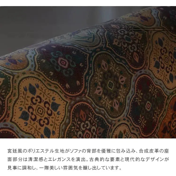 ソファー オレンジ ホワイト グレー グリーン 合成皮革 シリコンフィル 天然木 dlo-032