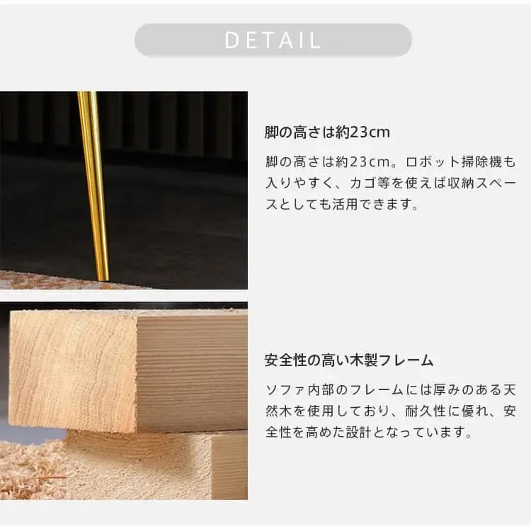 ソファー ベージュ＋ミントグリーン ベージュ＋オレンジ ベージュ＋グレー ベージュ＋イエロー オレンジ＋ミントグリーン オレンジ＋ベージュ オレンジ＋グレー イエロー＋グレー 合成皮革 スチール シリコンフィル 天然木 dlo-034