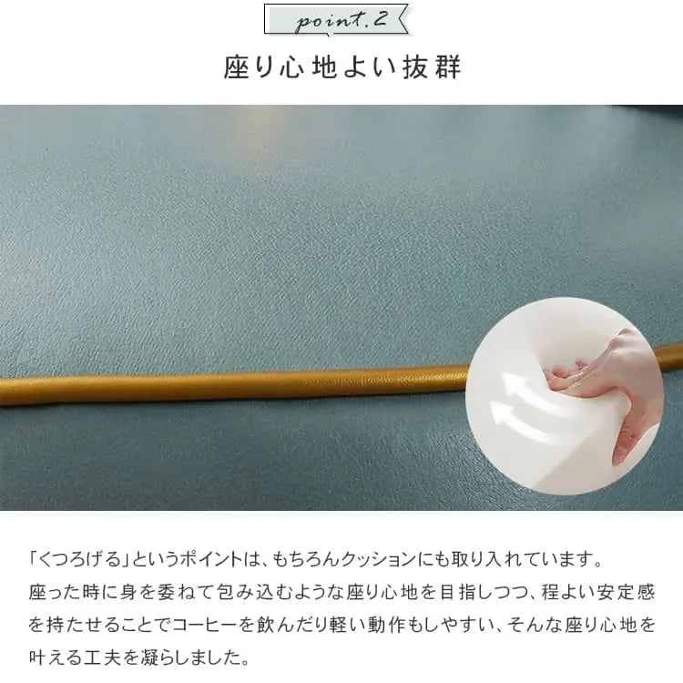 ソファー ベージュ＋ミントグリーン ベージュ＋オレンジ ベージュ＋グレー ベージュ＋イエロー オレンジ＋ミントグリーン オレンジ＋ベージュ オレンジ＋グレー イエロー＋グレー 合成皮革 スチール シリコンフィル 天然木 dlo-034