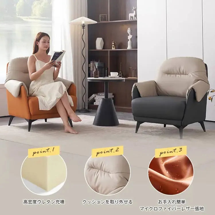 ソファー オレンジ＋ベージュ グレー＋ベージュ ブラック＋ベージュ ベージュ マイクロファイバーレザー シリコンフィル 天然木 dlo-035