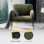 ソファー グリーン ブルー オレンジ グレー コーデュロイ スチール シリコンフィル 天然木 dlo-038