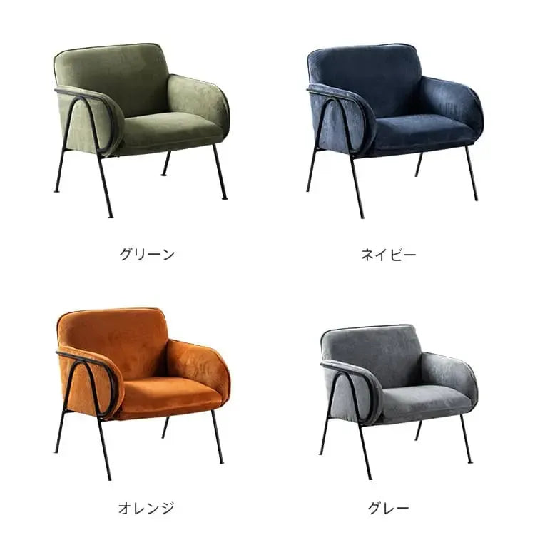 ソファー グリーン ブルー オレンジ グレー コーデュロイ スチール シリコンフィル 天然木 dlo-038