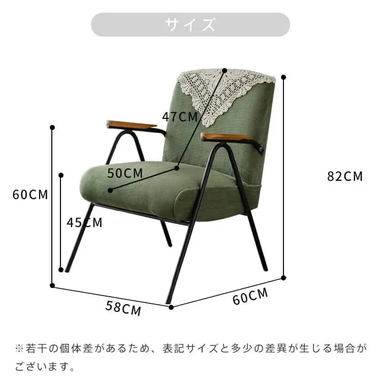 ソファー グリーン ブルー オレンジ グレー コーデュロイ スチール シリコンフィル 天然木 dlo-040