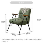 ソファー グリーン ブルー オレンジ グレー コーデュロイ スチール シリコンフィル 天然木 dlo-040