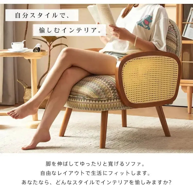 ソファー ストライブ ホワイト グリーン オレンジ グレー ブルー ファブリック 天然木 ラムフリース コーデュロイ dlo-043