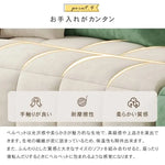 ソファー グリーン ベージュ グレー イエロー オレンジ ベージュ＋グリーン ベージュ＋ベージュ ベージュ＋グレー ベージュ＋イエロー ベルベット パイン材 dlo-045-sofa