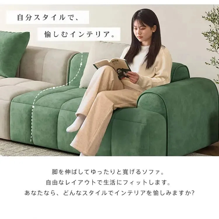 ソファー グリーン ベージュ グレー イエロー オレンジ ベージュ＋グリーン ベージュ＋ベージュ ベージュ＋グレー ベージュ＋イエロー ベルベット パイン材 dlo-045-sofa