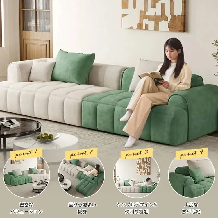 ソファー グリーン ベージュ グレー イエロー オレンジ ベージュ＋グリーン ベージュ＋ベージュ ベージュ＋グレー ベージュ＋イエロー ベルベット パイン材 dlo-045-sofa