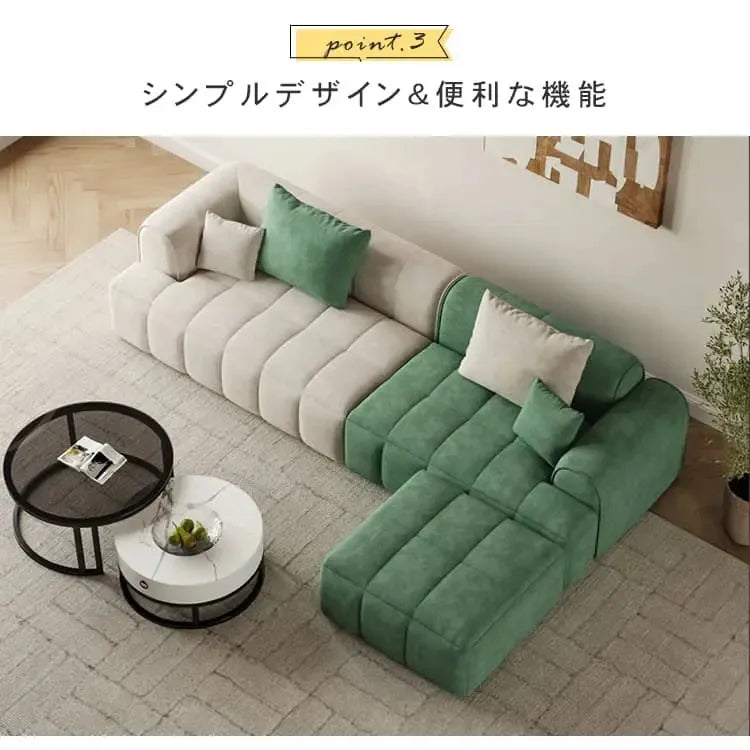ソファー グリーン ベージュ グレー イエロー オレンジ ベージュ＋グリーン ベージュ＋ベージュ ベージュ＋グレー ベージュ＋イエロー ベルベット パイン材 dlo-045-sofa