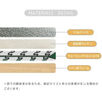 ソファー グリーン グレー ブラウン イエロー ブルー ベージュ ブラック ベルベット パイン材 Sバネ 樹脂 dlo-048-sofa