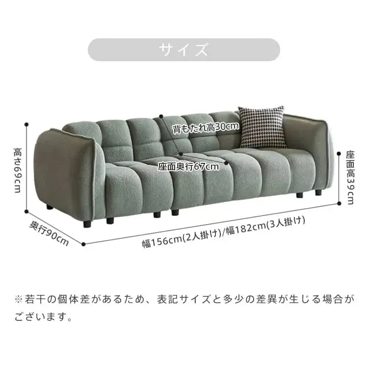ソファー グリーン グレー ブラウン イエロー ブルー ベージュ ブラック ベルベット パイン材 Sバネ 樹脂 dlo-048-sofa