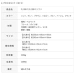 ソファー グリーン グレー ブラウン イエロー ブルー ベージュ ブラック ベルベット パイン材 Sバネ 樹脂 dlo-048-sofa