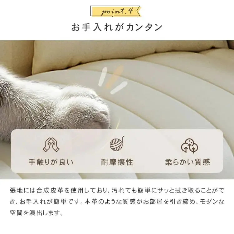 ソファー ベージュ グリーン オレンジ グレー ミントグリーン ベージュ＋オレンジ ベージュ＋グレー オレンジ＋グレー オレンジ＋ベージュ グレー＋ベージュ 合成皮革 パイン材 スチール dlo-051-sofa