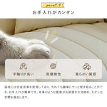 ソファー ベージュ グリーン オレンジ グレー ミントグリーン ベージュ＋オレンジ ベージュ＋グレー オレンジ＋グレー オレンジ＋ベージュ グレー＋ベージュ 合成皮革 パイン材 スチール dlo-051-sofa