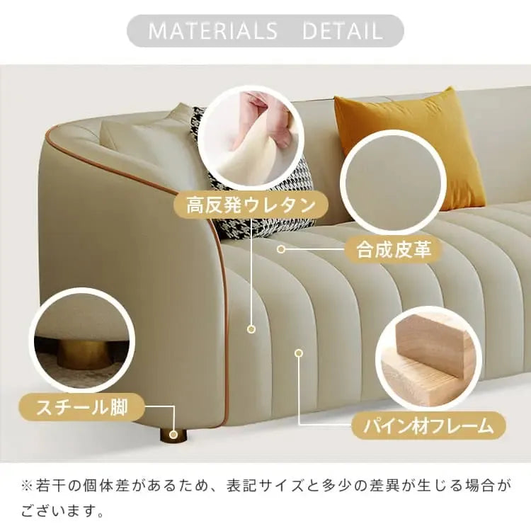 ソファー ベージュ グリーン オレンジ グレー ミントグリーン ベージュ＋オレンジ ベージュ＋グレー オレンジ＋グレー オレンジ＋ベージュ グレー＋ベージュ 合成皮革 パイン材 スチール dlo-051-sofa