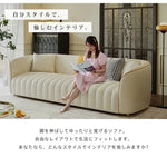 ソファー ベージュ グリーン オレンジ グレー ミントグリーン ベージュ＋オレンジ ベージュ＋グレー オレンジ＋グレー オレンジ＋ベージュ グレー＋ベージュ 合成皮革 パイン材 スチール dlo-051-sofa